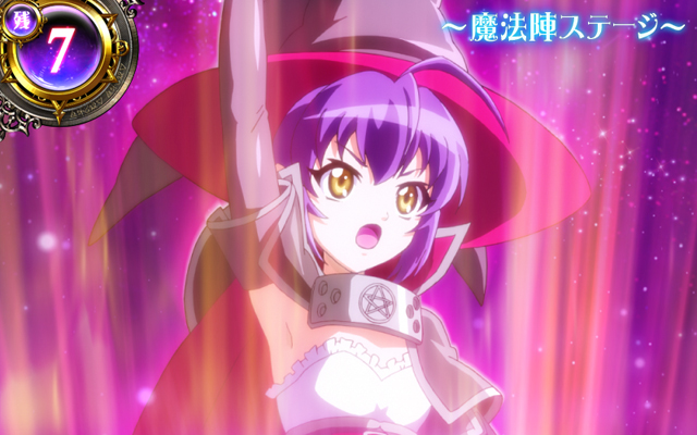 10.3.1 魔法陣ステージ中の演出