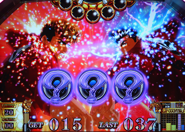 3.3.1 REGボーナス