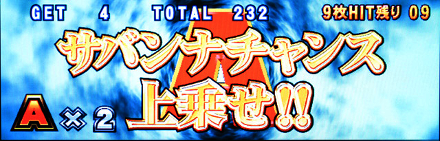 3.4.1 超BB
