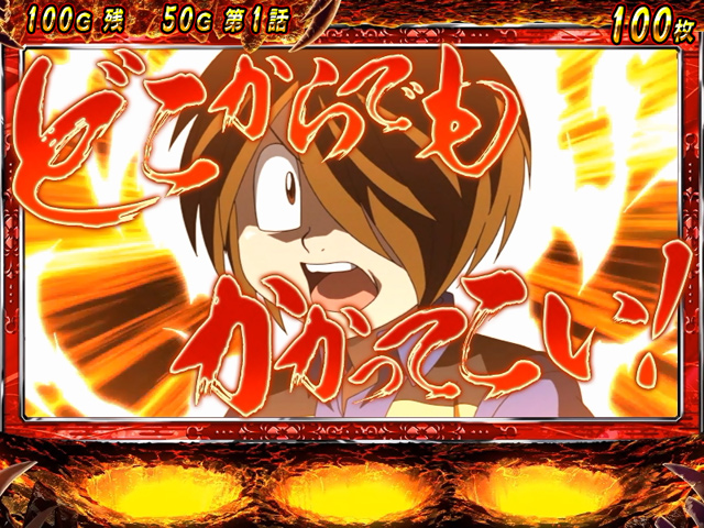3.1.1 ARTの基本性能