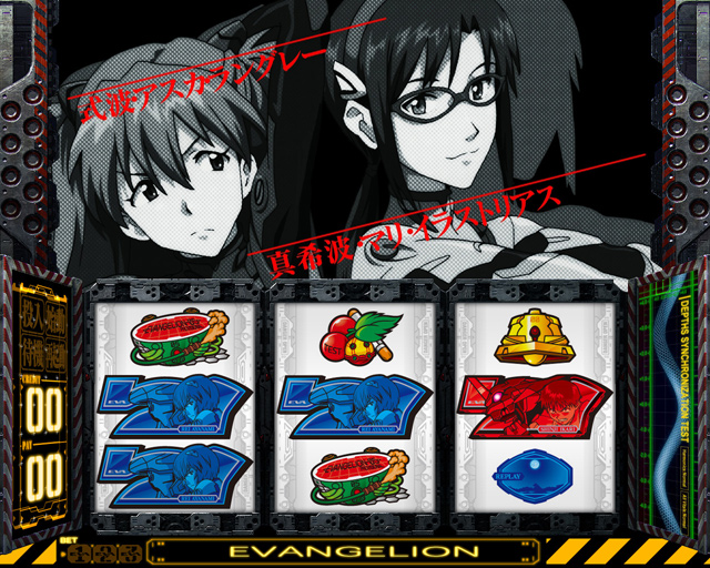 3.2.1 REGボーナス