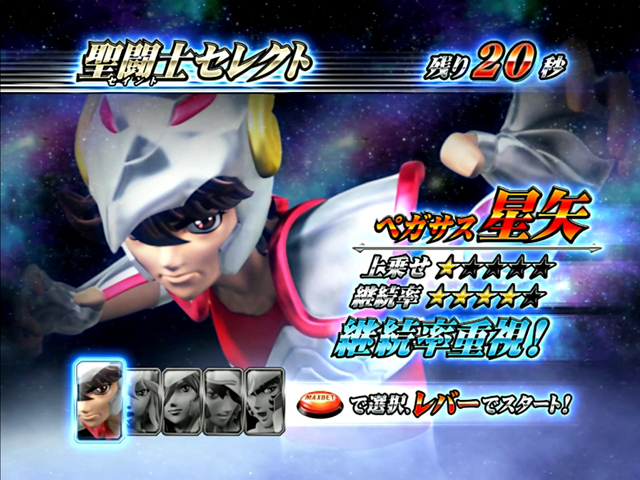 3.5.1 フリーズエクスクラメーション