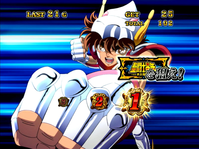 3.7.1 女神(アテナ)ボーナス