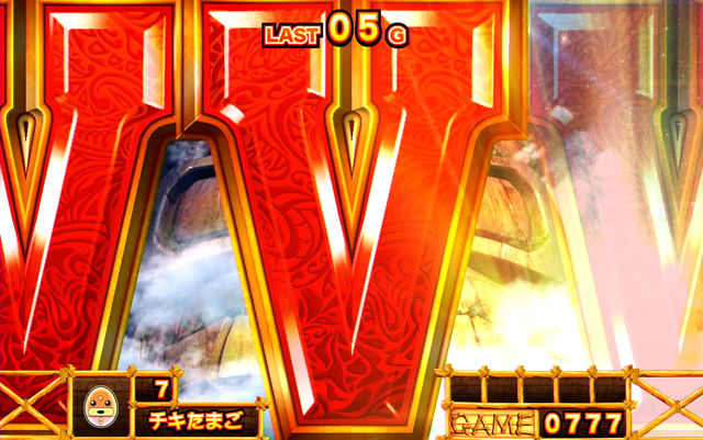 2.4.1 高確率