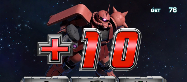 3.7.1 ガンダムRUSH