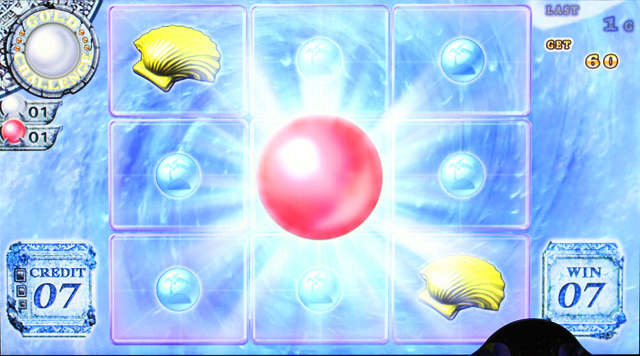 3.2.1 パールRUSH