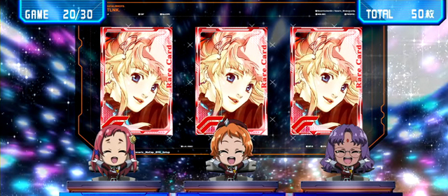 3.2.1 REGボーナス