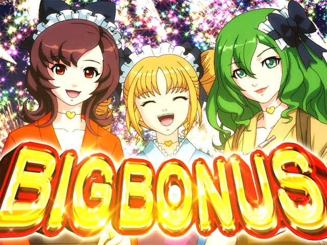 3.2.1 BIGボーナス
