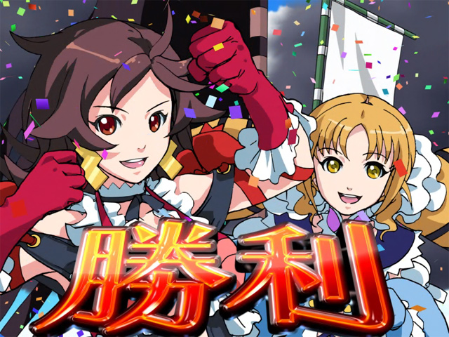 3.6.1 艦隊決戦