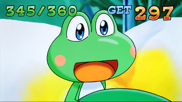 1.3.1 BIGボーナス