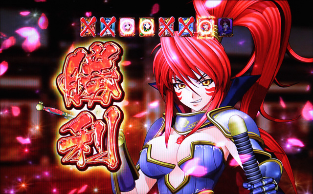 2.6.1 乙女アタック