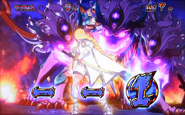 4.5.1 討伐&決戦の刻