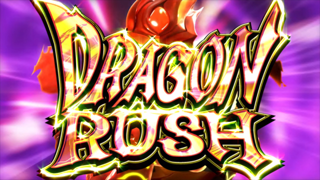 4.3.1 DRAGON RUSH