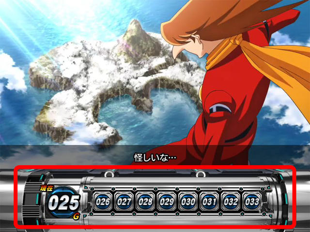 2.3.1 ゲーム数のポイント