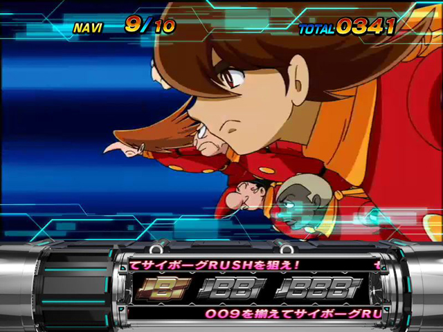 3.1.1 B(ボーナス)