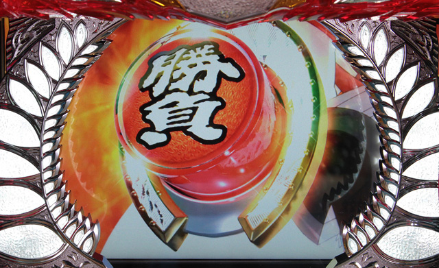 2.8.1 鬼修行