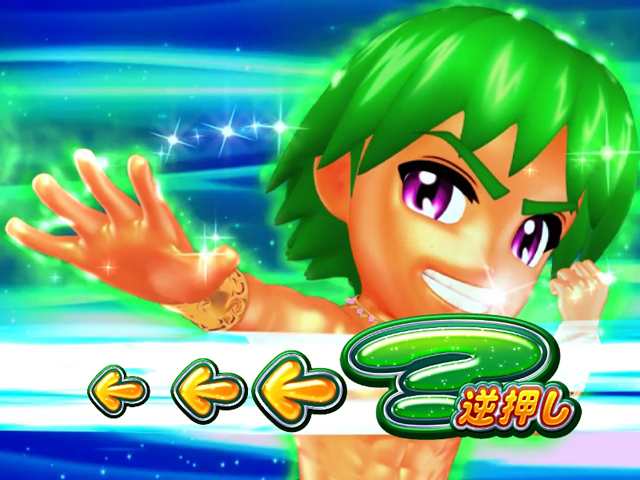 3.5.1 サムフリーズ