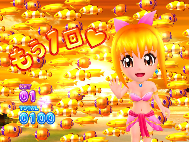 6.2.1 AT中・虹保留ストック確定アクション