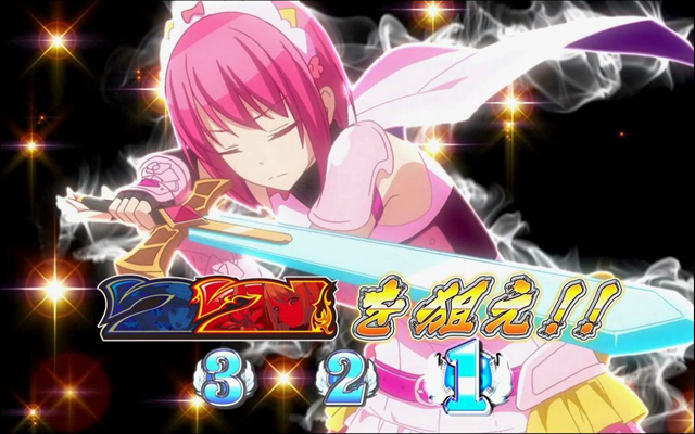 3.2.1 姉妹選抜バトル