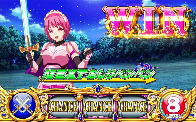 3.5.1 特訓ステージ