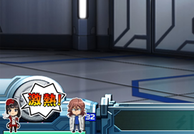 2.4.1 通常時のポイント