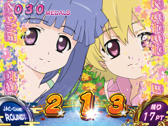 3.3.1 きらきらゾーン