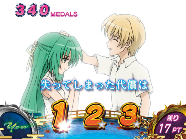 3.6.1 YOU