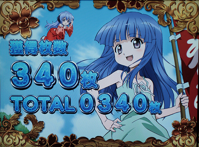 2.1.1 内部モードのポイント