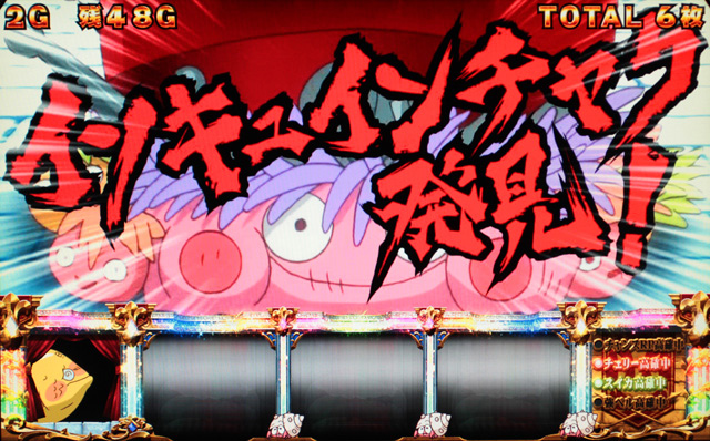 3.1.1 ATの基本性能