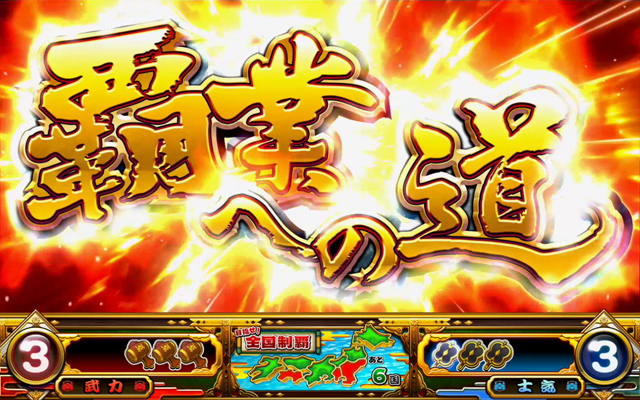 3.1.1 ATの基本性能