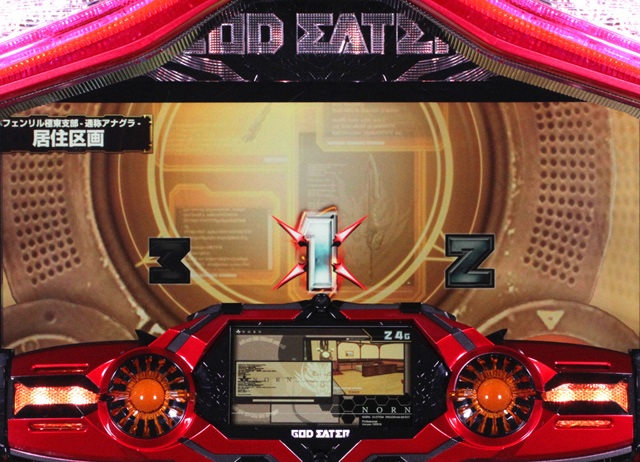 2.3.1 感応現象