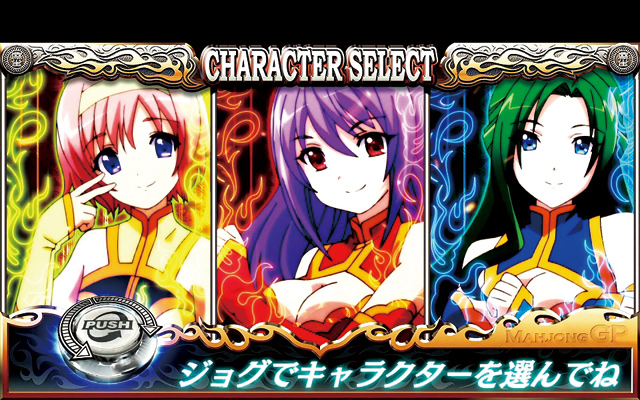 3.1.1 ATの基本性能