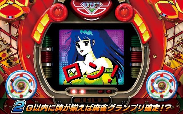 3.10.1 初代モード