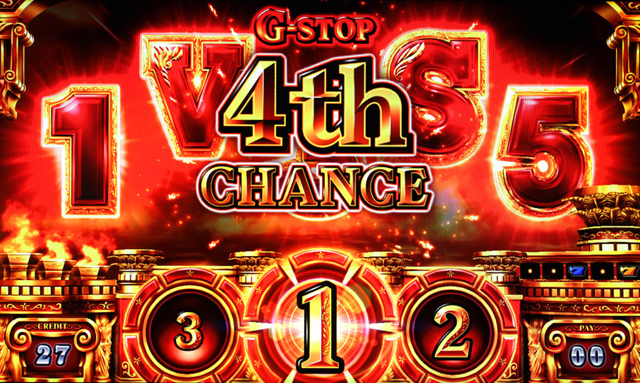 2.9.1 G-STOP