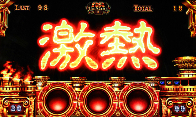 3.2.1 ATの基本性能