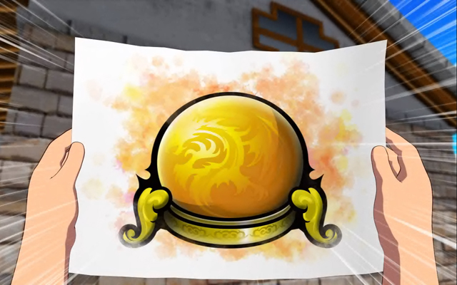2.3.1 宝玉システム