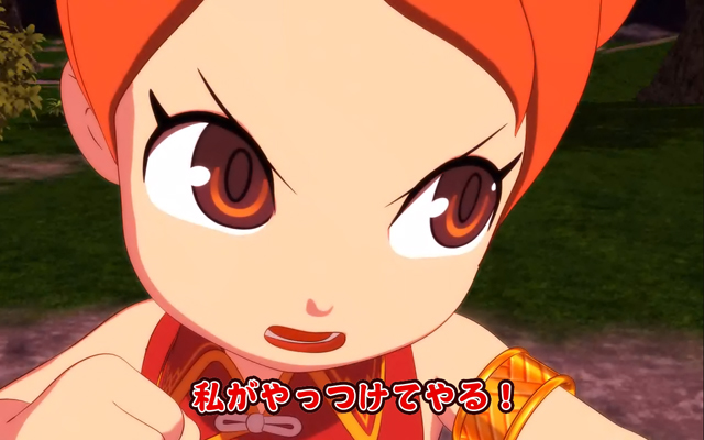 3.7.1 剛狐を倒せ