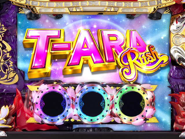 3.3.1 T-ARA RUSH