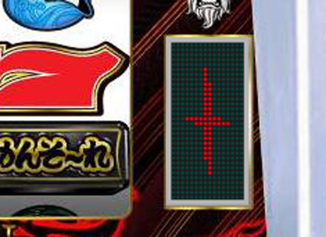 1.3.1 クラッシュ演出