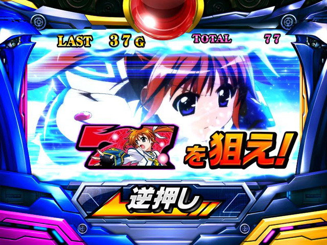 3.3.1 ST-ART(闇の書ゾーン)