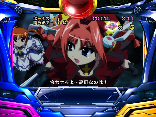 3.5.1 エピソードモード