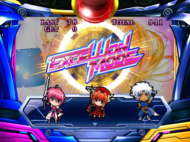4.1.1 なのはボーナス