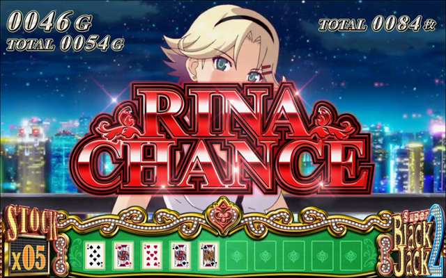 3.5.1 リナチャンス
