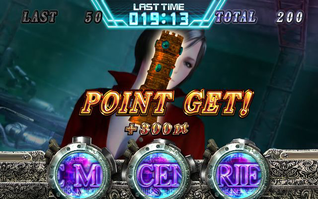 4.7.1 ザ・マーセナリーズ
