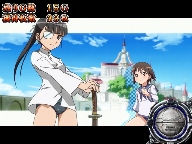 3.3.1 REGボーナス
