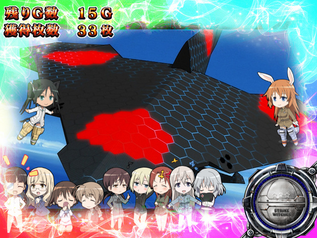 3.3.1 REGボーナス