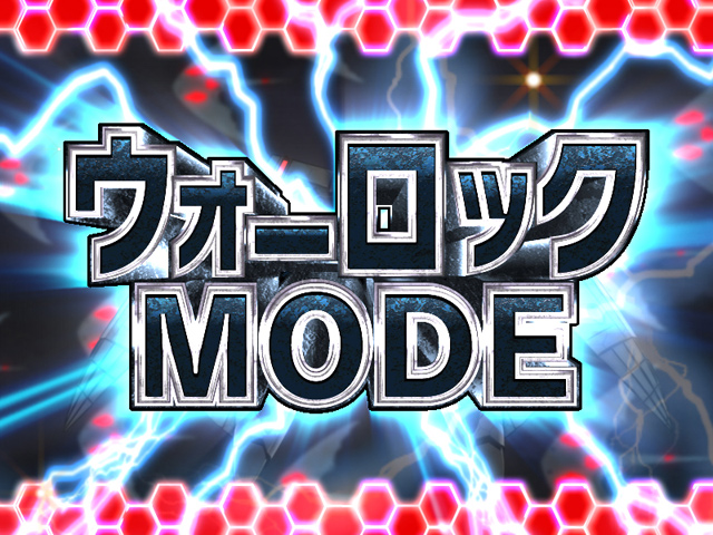 4.1.1 ATの基本性能
