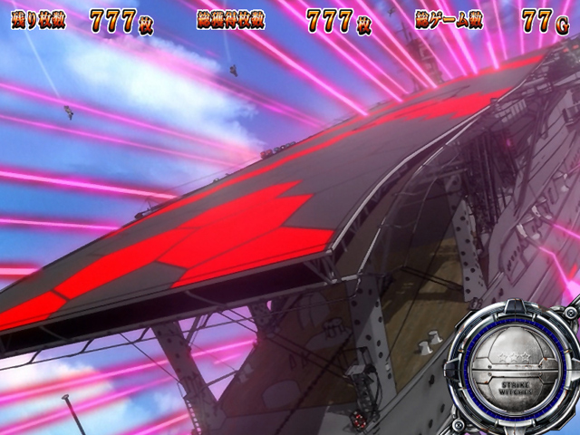 4.6.1 赤城モード