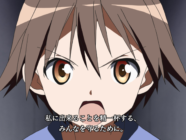 4.7.1 ロングフリーズ