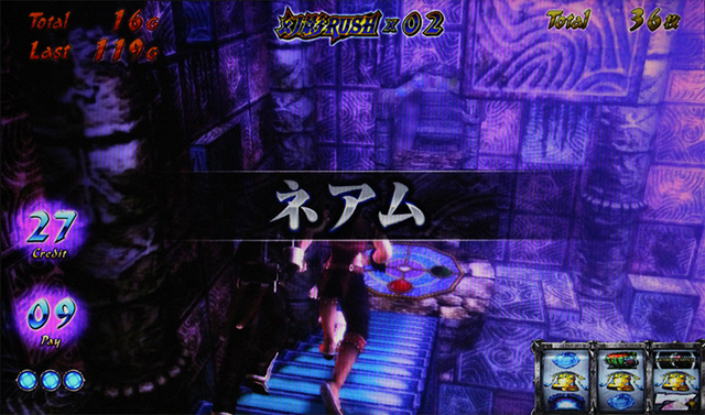 4.7.1 ART中のステージ